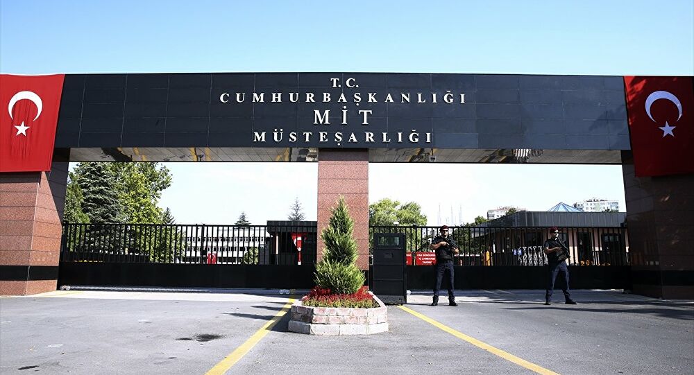 MİT’ten personel alımı ilanı: PEŞİNDEYİZ VE SENİ İYİ TANIYORUZ